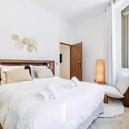 Les Lucioles 1 - Luxury 1 Bedroom شقة