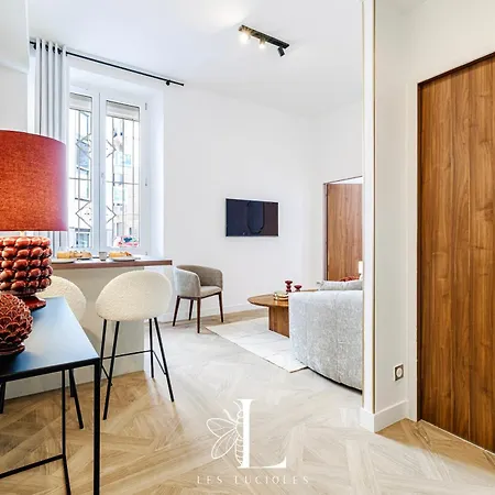 Les Lucioles 1 - Luxury 1 Bedroom شقة *