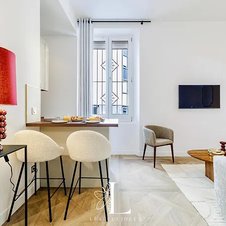 Les Lucioles 1 - Luxury 1 Bedroom Διαμέρισμα Κάννες